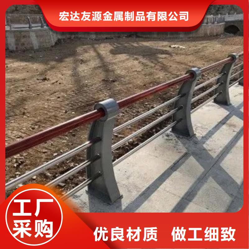 不锈钢复合管护栏栏杆品质上乘