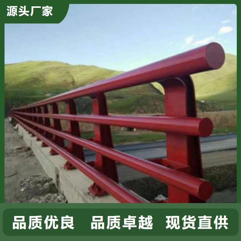 大兴安岭购买发货速度快的不锈钢复合管护栏好处		桥梁护栏		销售厂家