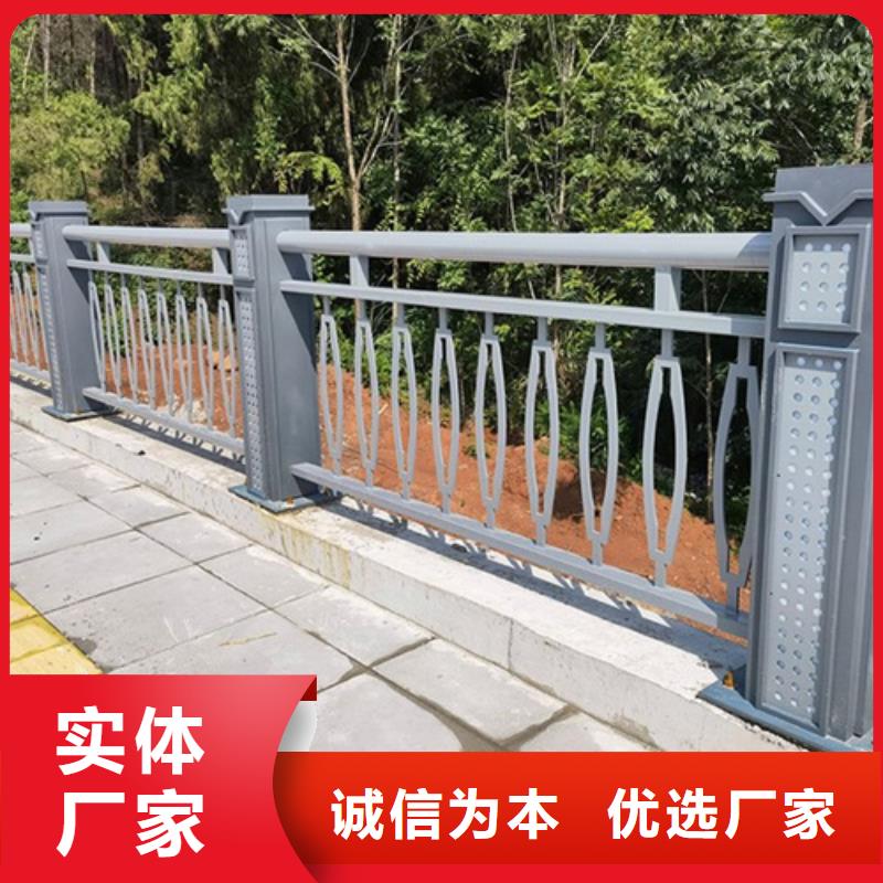 定制不锈钢复合管护栏栏杆