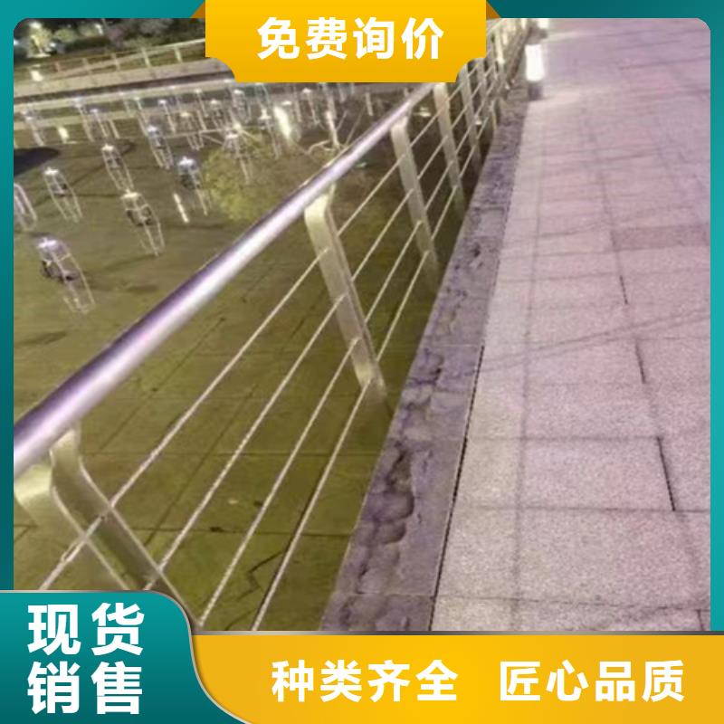 甄选：朝阳购买不锈钢围栏护栏 供货商