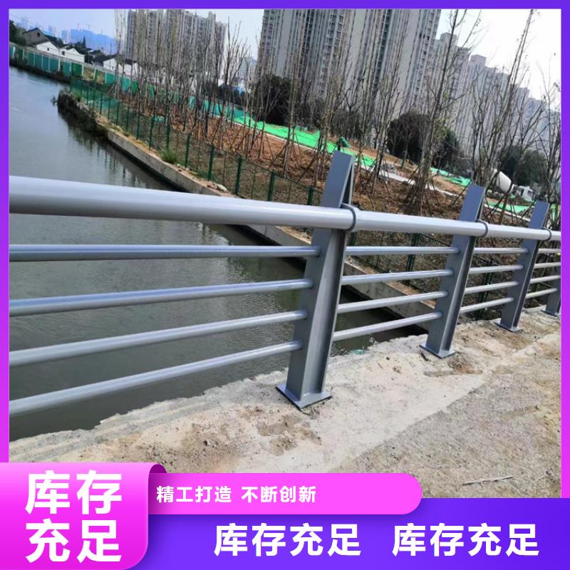 优选：【贺州】生产不锈钢复合管护栏生产厂家实力厂家