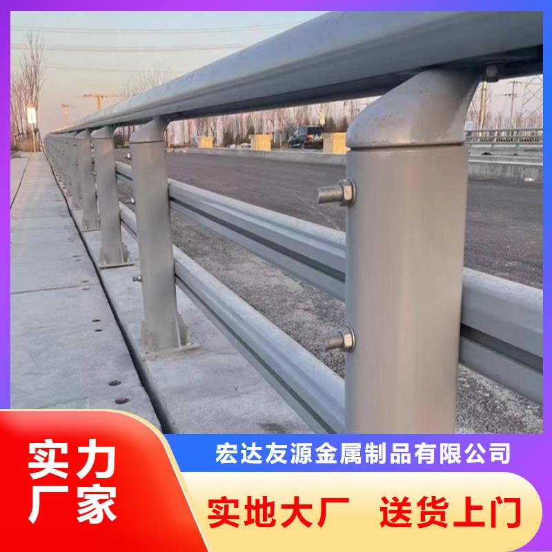 供应桥梁不锈钢护栏效果图_精选厂家