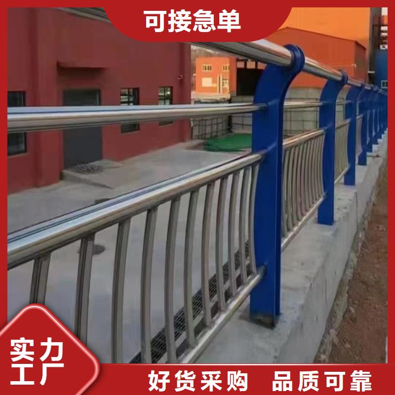 规格全的江西订购不锈钢桥梁护栏品牌厂家