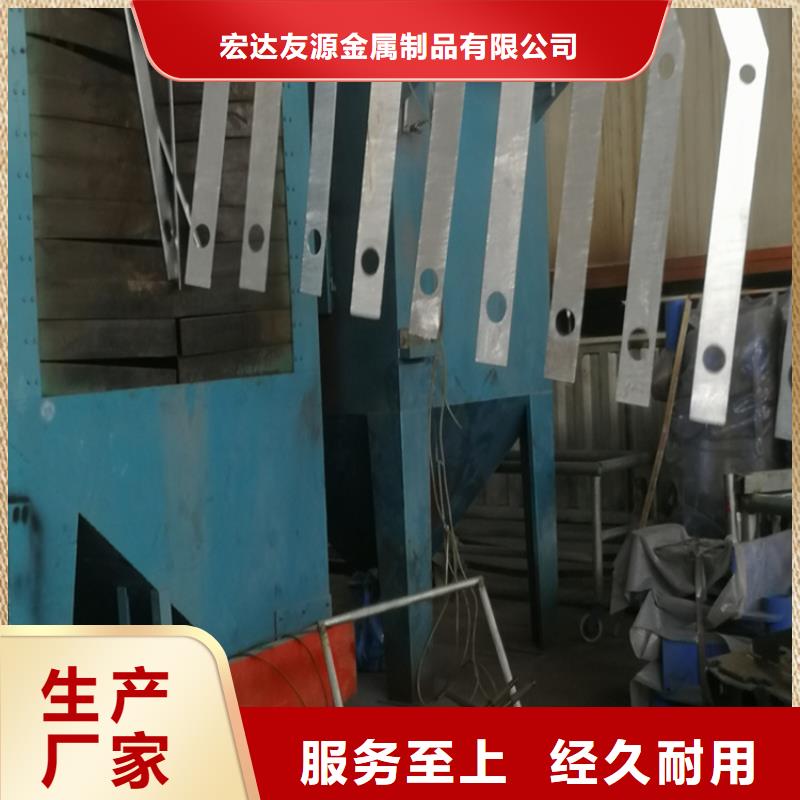 不锈钢复合管护栏栏杆厂家供应批发