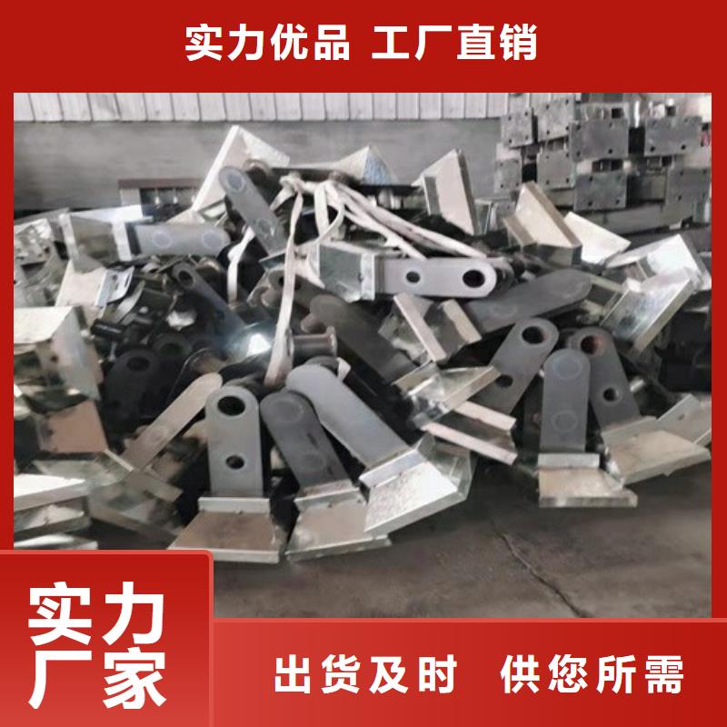 优选：【贺州】生产不锈钢复合管护栏生产厂家实力厂家