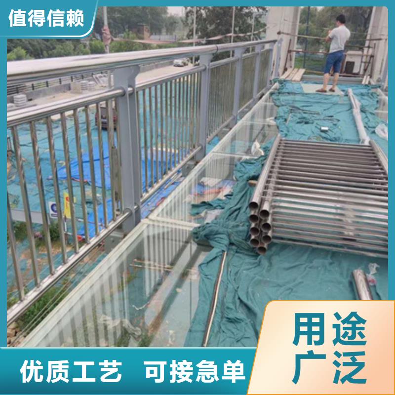 优质桥梁护栏-专业生产桥梁护栏