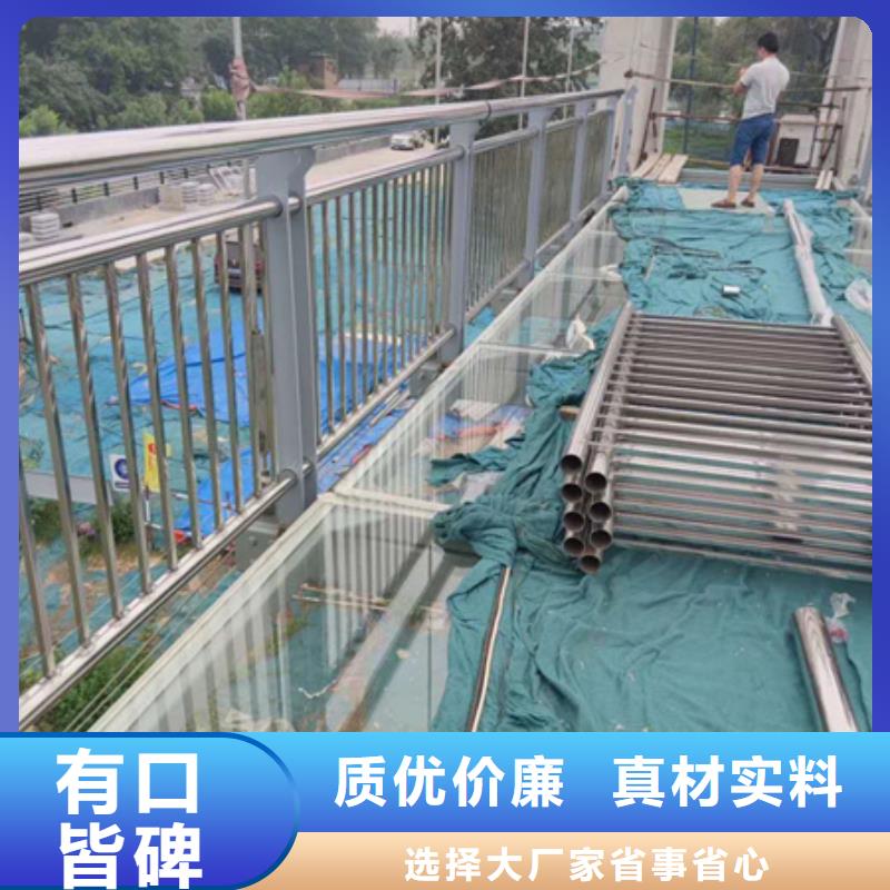 【友源】:不锈钢复合管护栏加工高端定制供应商-