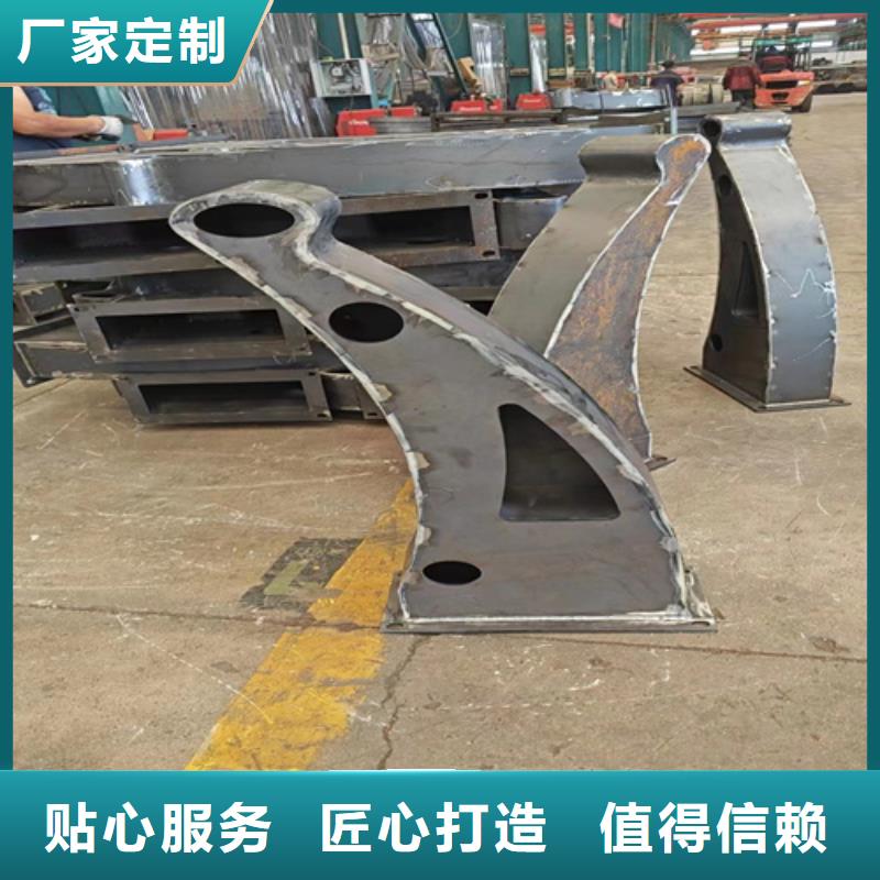 绥化本地生产不锈钢防撞护栏质量可靠的厂家