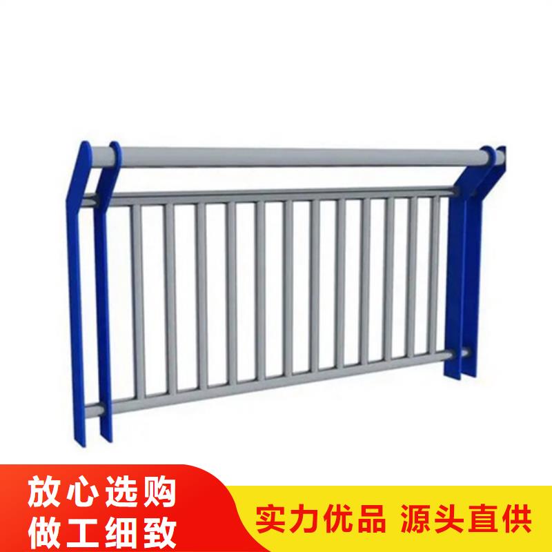 铝合金护栏厂家-铝合金护栏定制