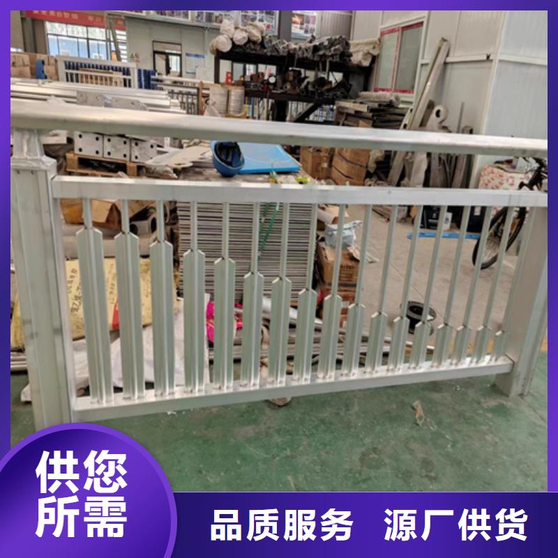 欢迎访问##芜湖选购不锈钢复合管护栏##厂家