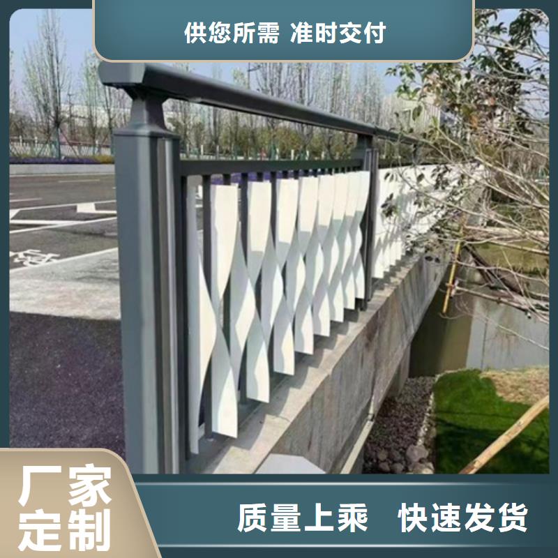 304不锈钢套管河道景观不锈钢复合管护栏_服务优质