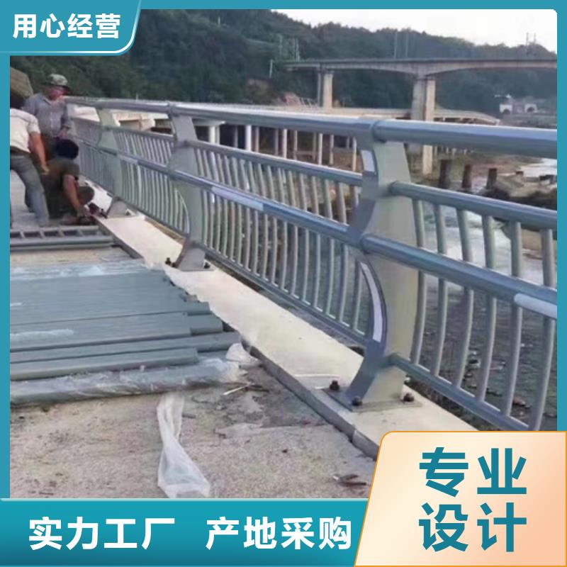 江苏本地质量可靠的不锈钢复合管护栏生产公司 不锈钢护栏 销售厂家