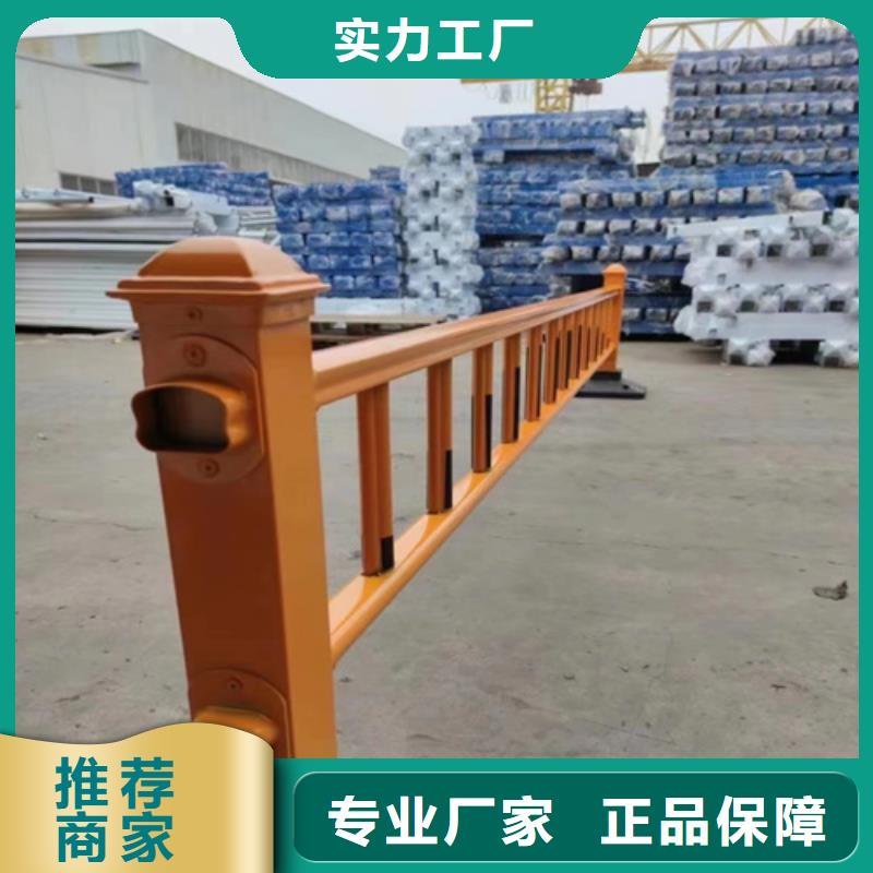 【林芝】附近支持定制的防撞护栏图片生产厂家