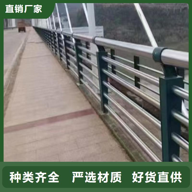 本地桥梁护栏生产厂家厂家-信守承诺