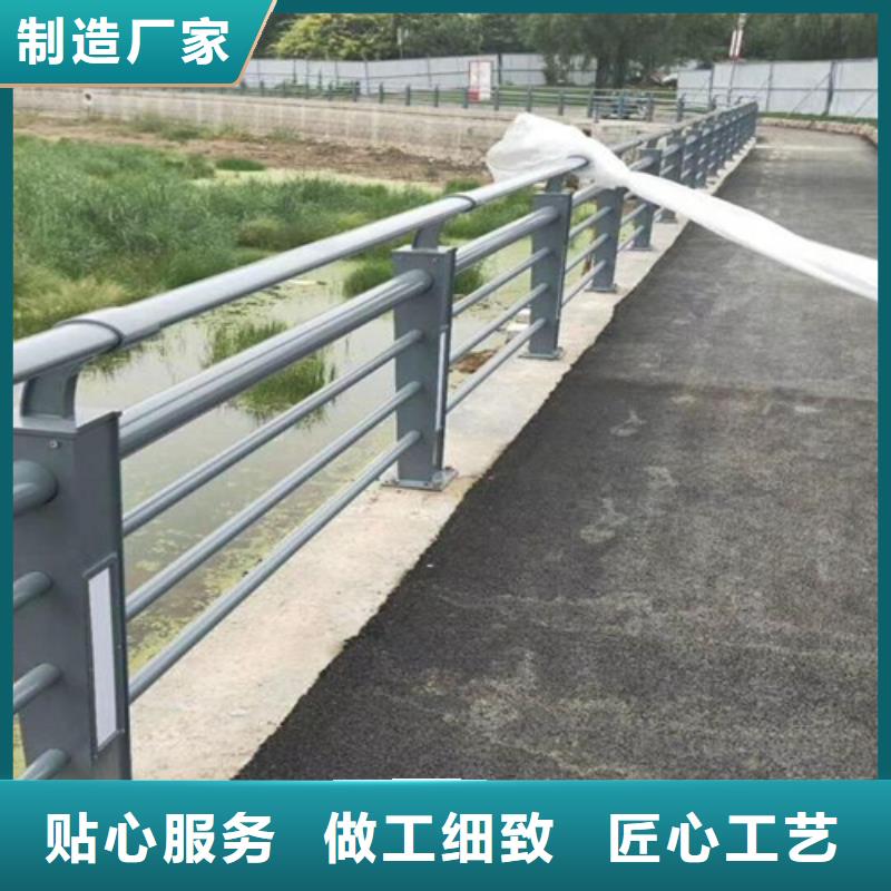 广元该地采购桥梁防撞护栏立柱]必看-质量有保障