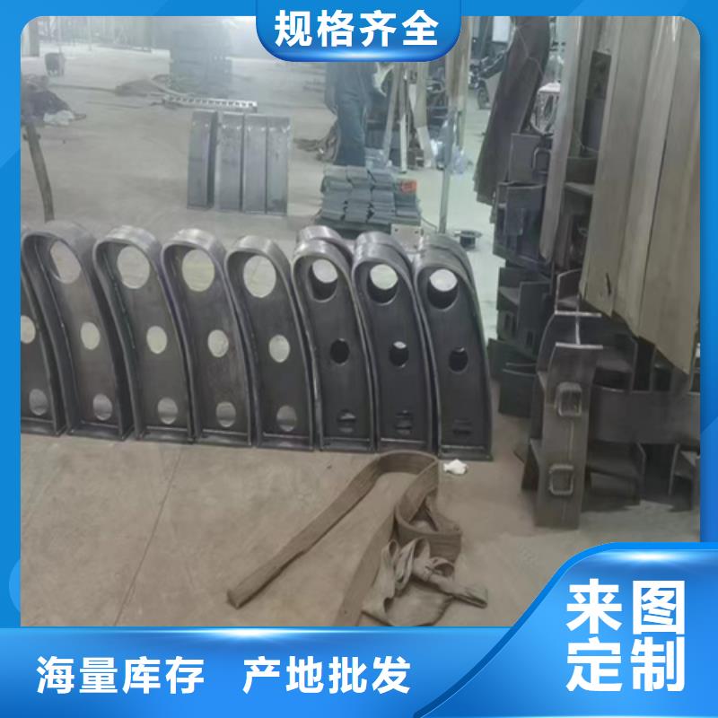 江苏本地质量可靠的不锈钢复合管护栏生产公司 不锈钢护栏 销售厂家