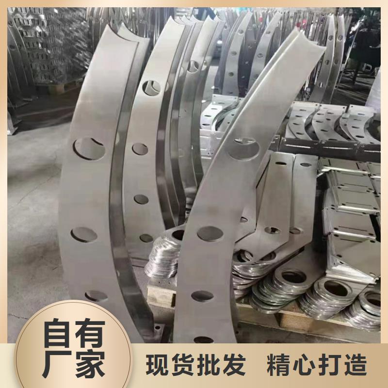 欢迎访问##芜湖选购不锈钢复合管护栏##厂家
