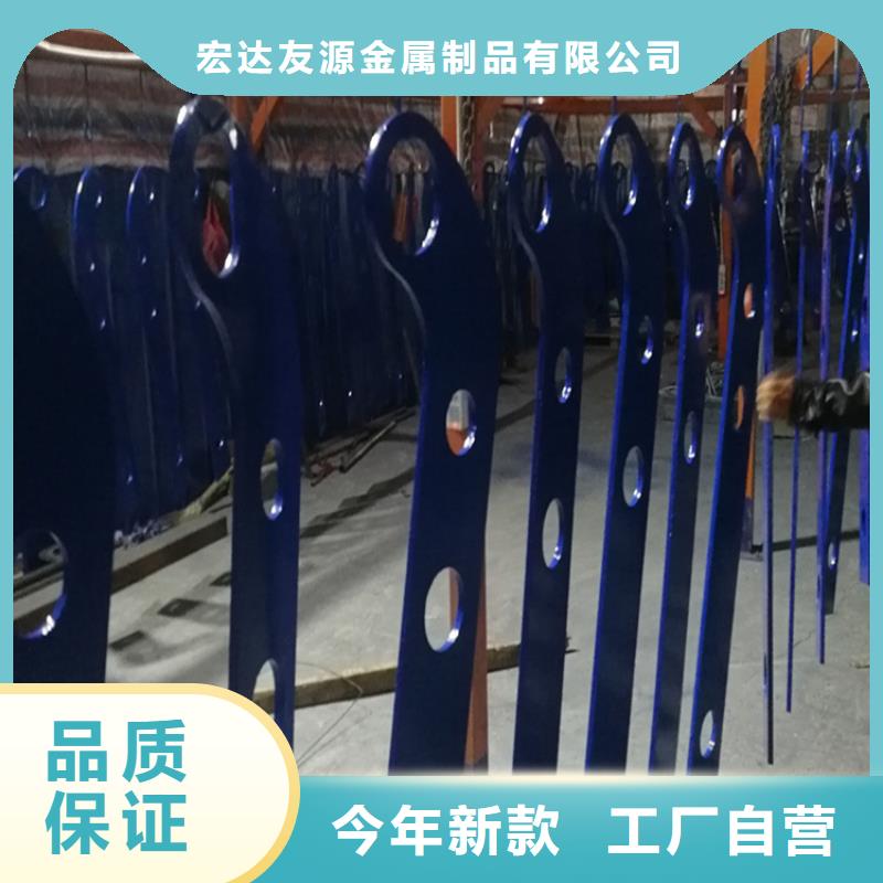 珠海生产不锈钢复合管护栏生产厂家欢迎订购