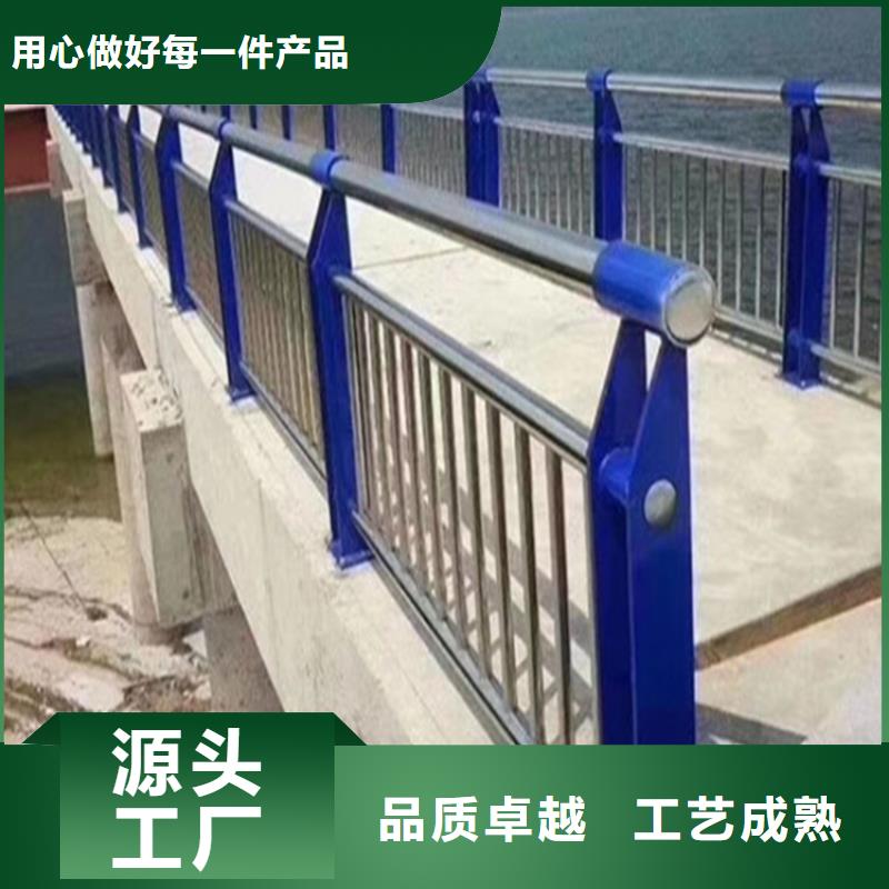 广东诚信不锈钢桥梁护栏杆厂家直销