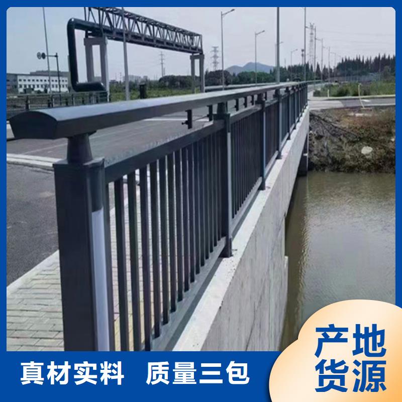 现货供应不锈钢复合管桥梁护栏_生产厂家