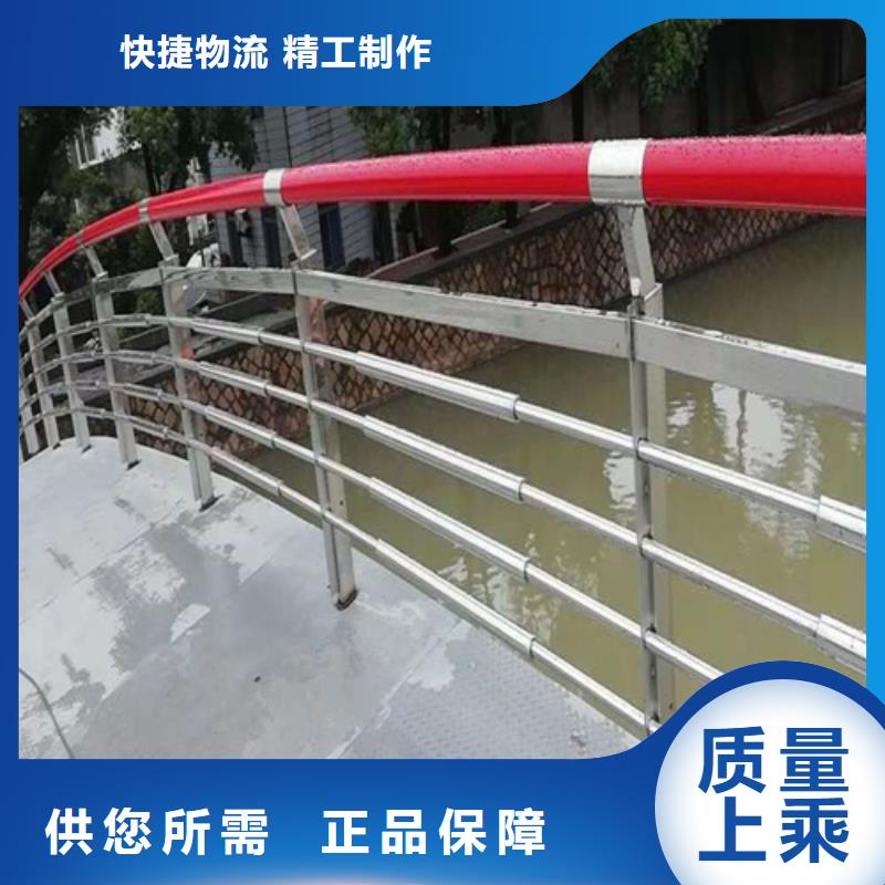 上饶品质专业生产制造不锈钢桥梁护栏厂供应商