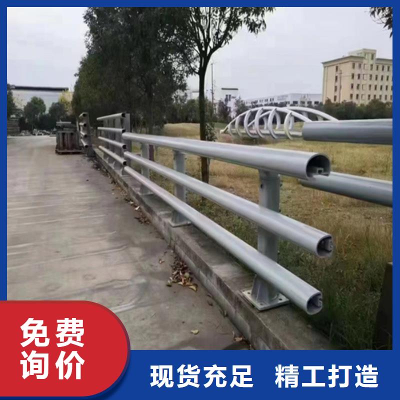现货供应不锈钢复合管桥梁护栏_生产厂家