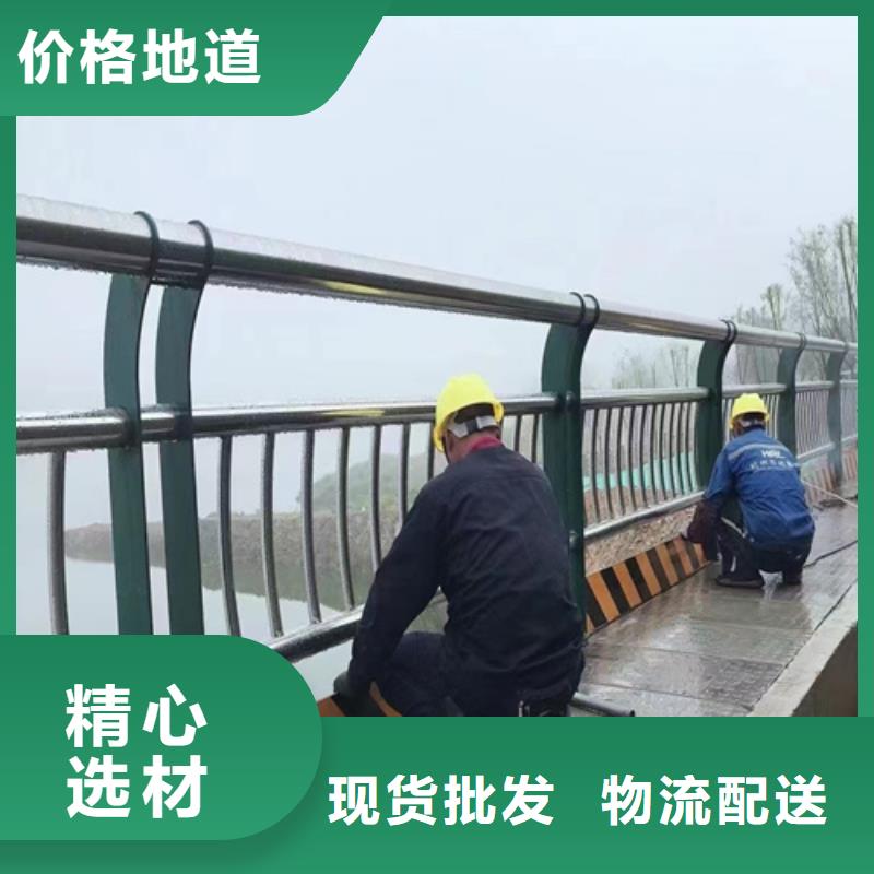 2023欢迎访问##北京咨询桥梁不锈钢护栏图纸##公司
