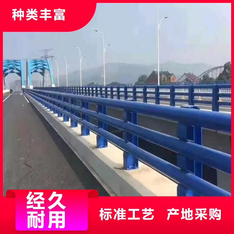 质量优的娄底直供304不锈钢桥梁防撞护栏立柱供应商