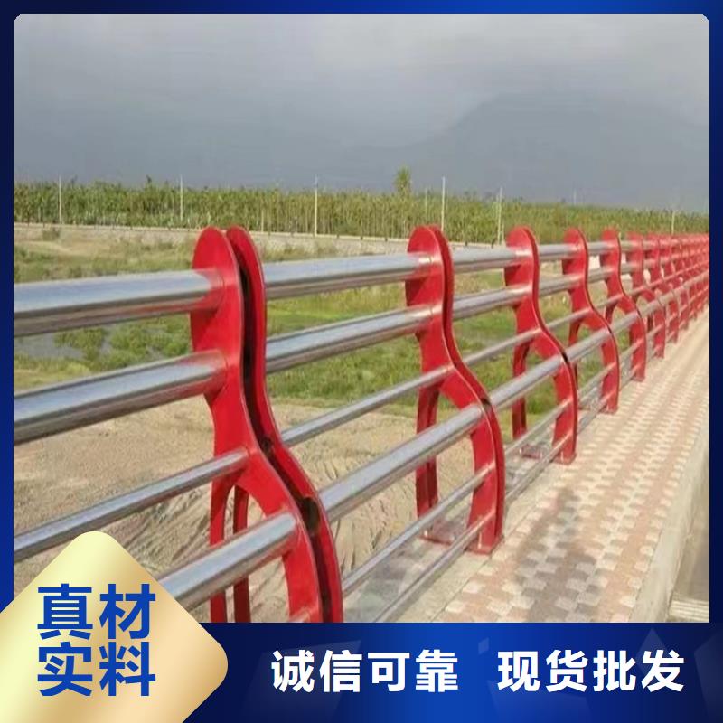 广东同城桥梁护栏 不锈钢立柱品牌-厂家