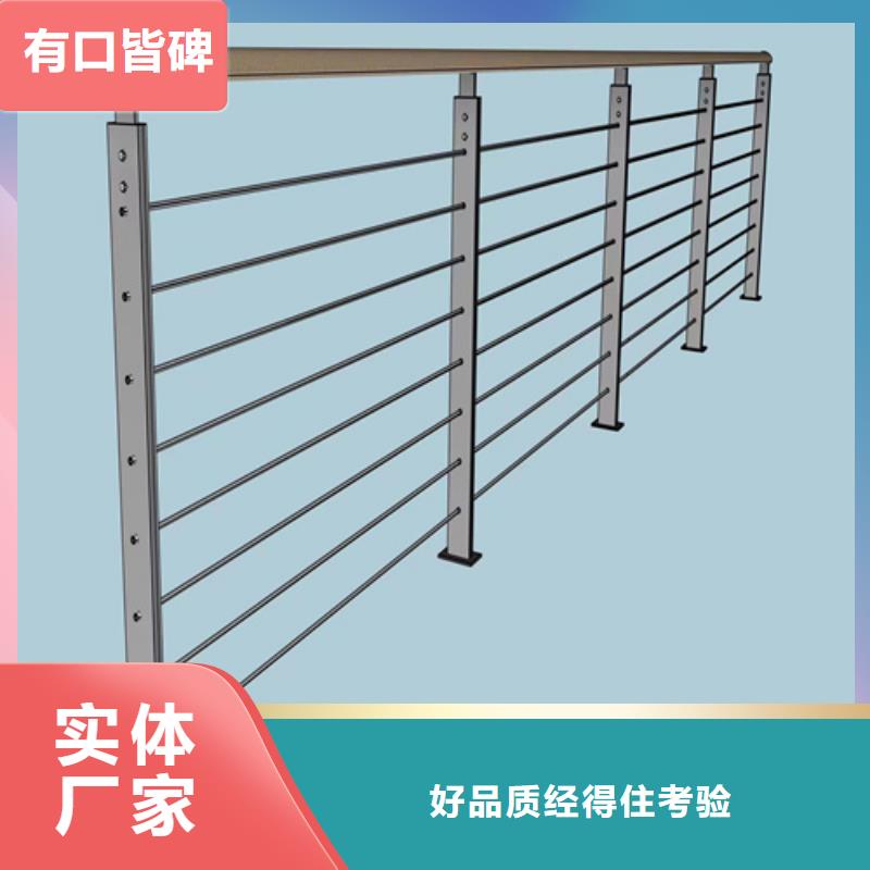 绳索护栏安装方法-批发价格-优质货源