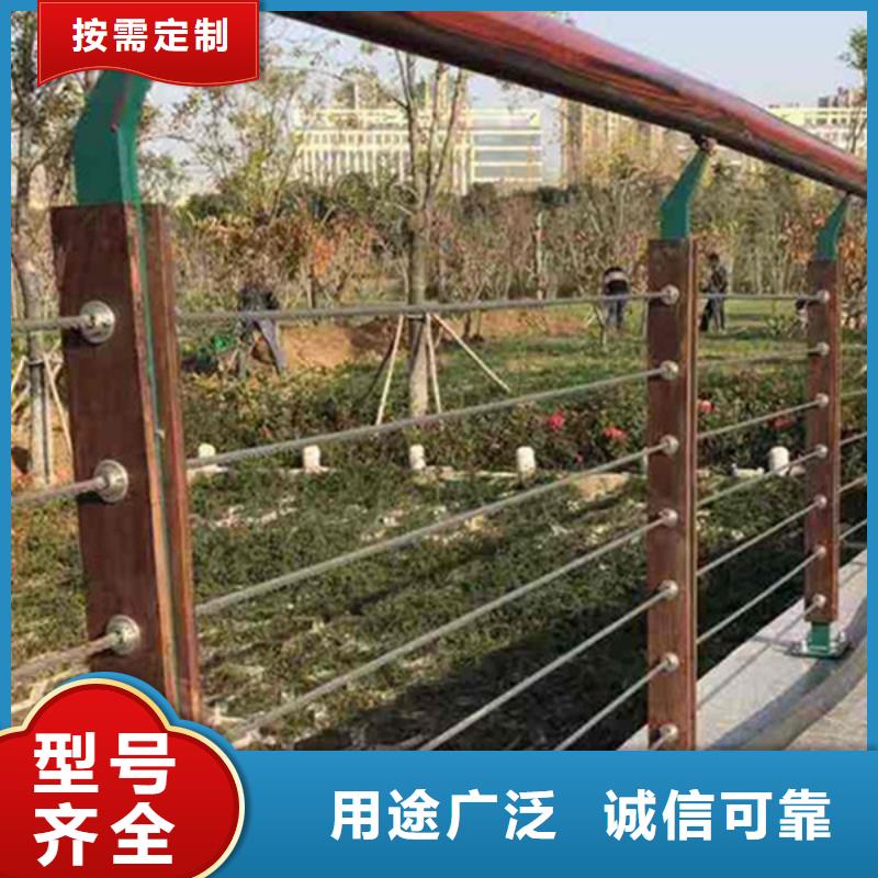 南京直供道路护栏图片 现货促销