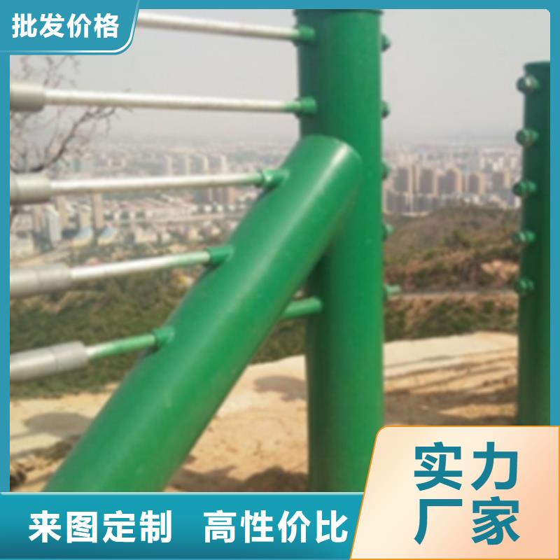 【朝阳】销售不锈钢围栏护栏 -好产品放心可靠