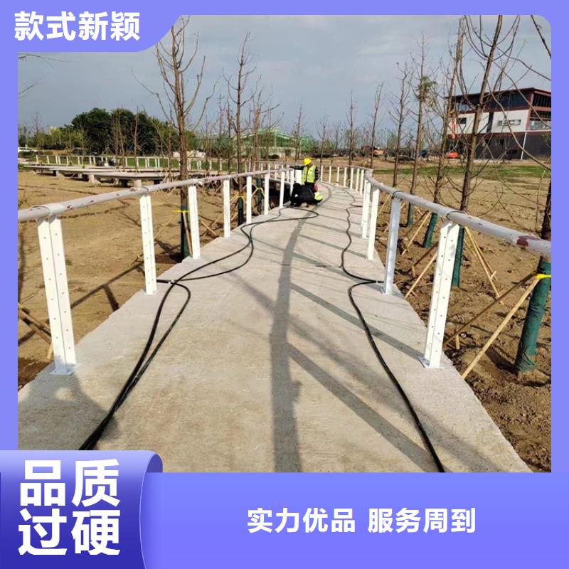 2023新价格##桂林生产不锈钢钢丝绳栏杆扶手管 厂家##电话咨询