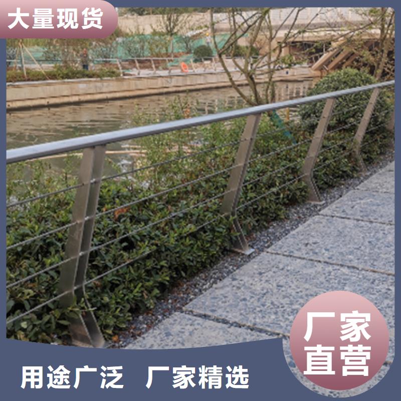 甄选：芜湖同城不锈钢加厚防撞护栏厂家