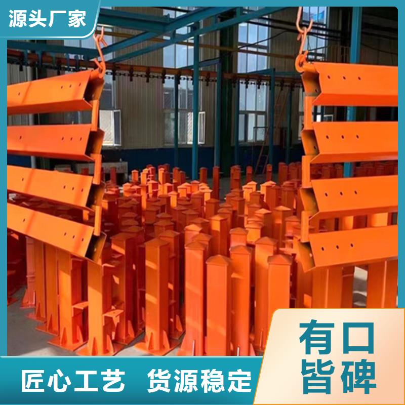 漳州购买交通设施安全防撞护栏制造厂商
