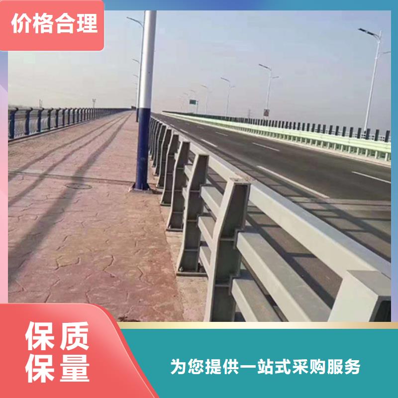 甄选：芜湖同城不锈钢加厚防撞护栏厂家