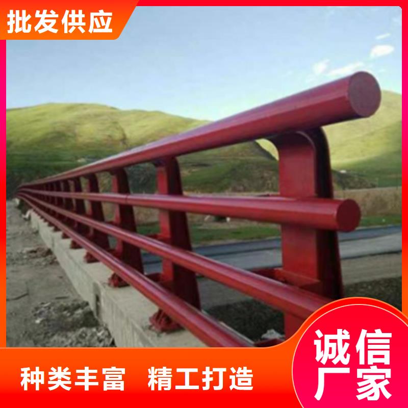 河道桥梁安全护栏-河道桥梁安全护栏专业品质