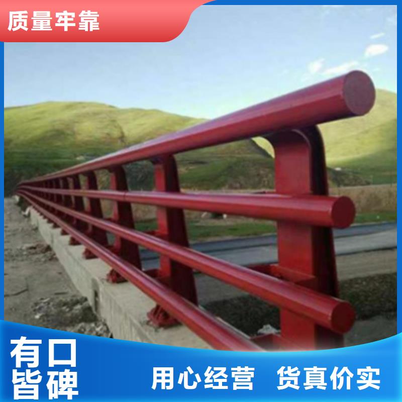 质量可靠的河道防护栏杆规范供货商