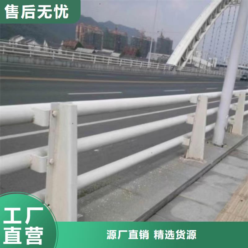 河源同城服务周到的桥梁防撞护栏图片基地
