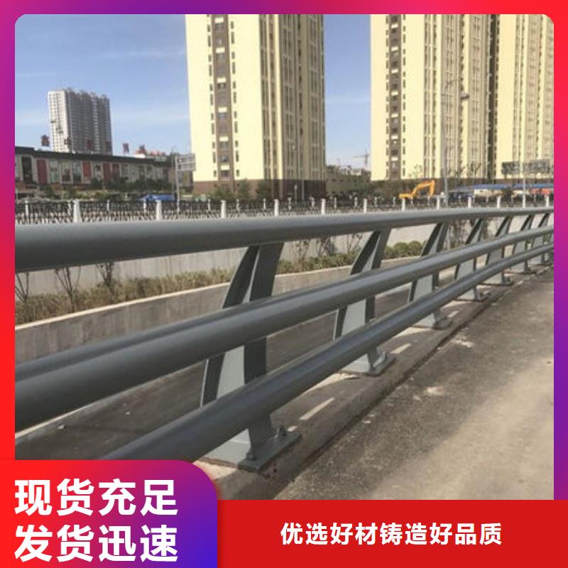 厦门当地桥梁防撞护栏模板安装方法大厂质量可靠