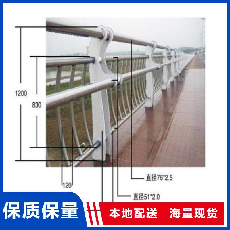 订购[友源]桥梁防撞护栏模板安装方法-口碑