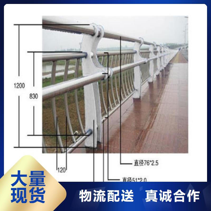 桥梁防撞护栏模板-桥梁防撞护栏模板按需定制