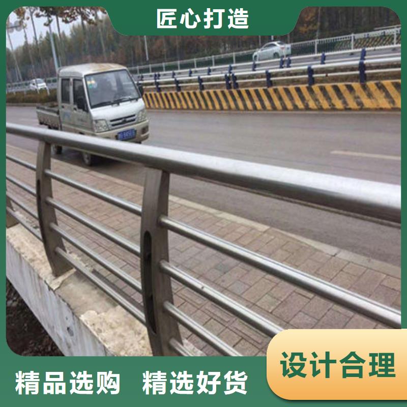 发货及时的桥梁防撞护栏模板安装方法销售厂家