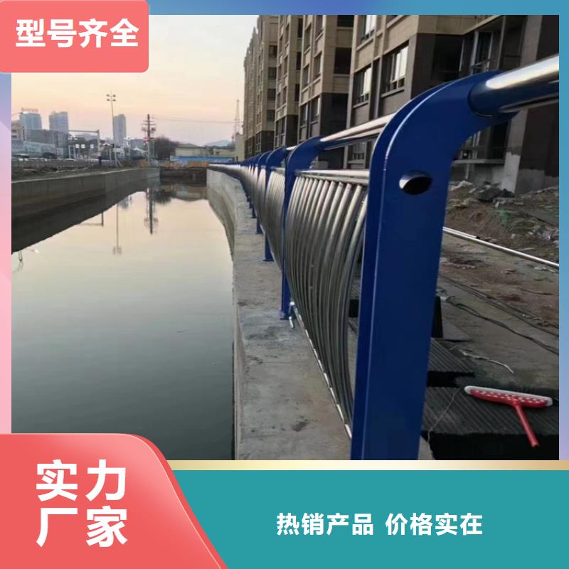 阳江定制桥梁护栏厂家优选