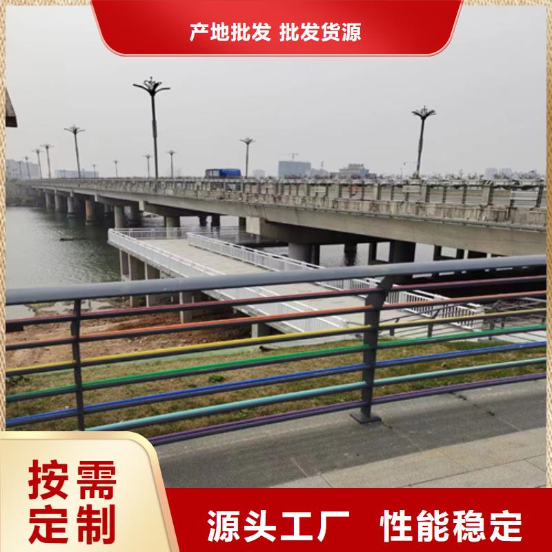 重庆订购高架桥防撞护栏基地