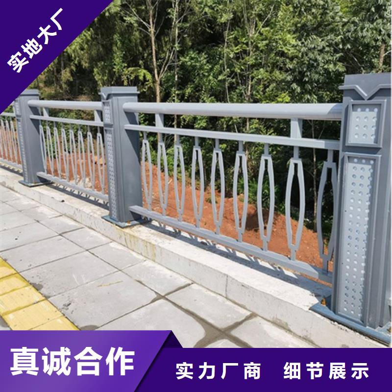 优选：碳钢桥梁防撞护栏基地