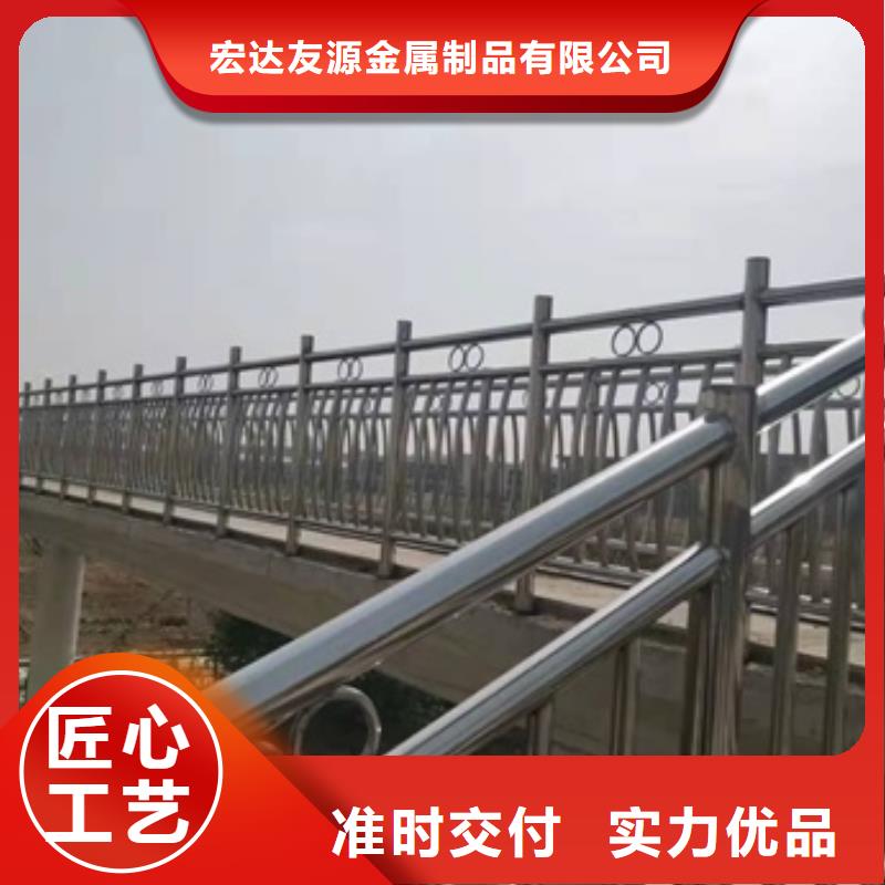桥梁立柱道路栏杆生产厂家欢迎致电