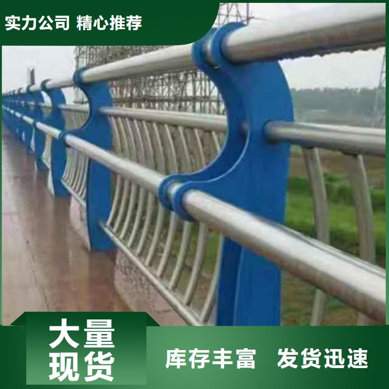 【鹤壁】【当地】[友源]值得信赖的Q235加厚防撞护栏 厂家_行业案例