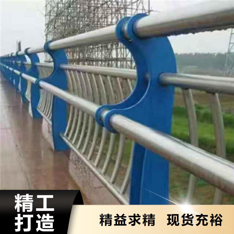 平川直供碳钢桥梁防撞护栏厂家，现货