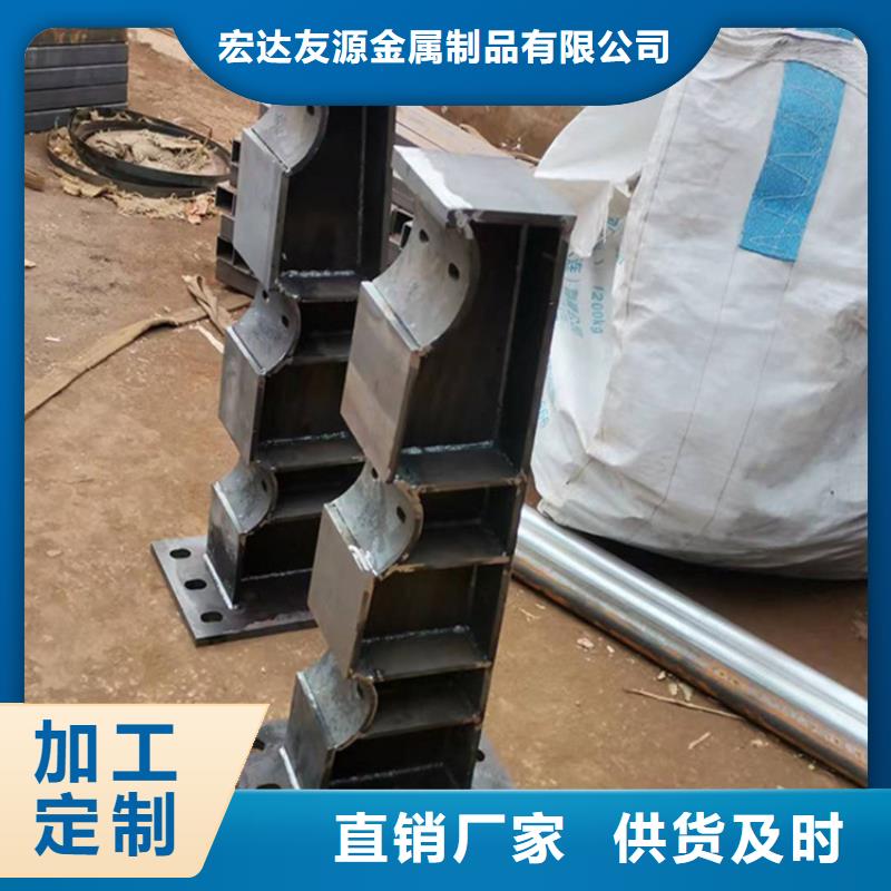 生产销售#不锈钢复合管护栏生产公司铝合金栏杆一般多少钱一米#的厂家